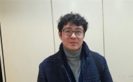 홍기돈 교수 “출판 블랙리스트 사태, 곧 사필귀정될 것” 