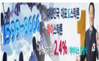 지긋지긋한 박스피, 끝이 보인다. 개인투자자 주식자금 활용 전략은