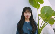 '프로듀스101' 이수현, HYWY 전속계약..상반기 걸그룹 데뷔예정