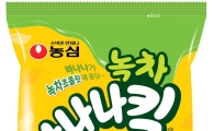 [신상 뜯어보기]달콤한 첫맛·쌉싸래한 끝맛…오묘한 조화 