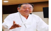 광주시, 1월중 빛고을행복아카데미 교양강좌 개최