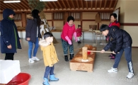 전남도농업박물관서 설 민속놀이 즐기세요