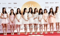 아이오아이, 골든 디스크 신인상 수상 "큰상 영광…이 마음 잊지 않겠다"