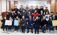 광주 광산구 하남동 주민 ‘시립도서관 유치위’출범