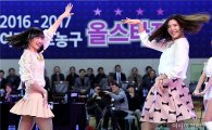 [포토]박지수-김지영, '특별한 공연 준비했어요'