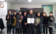 [포토]노원구,중학생 자유학기제 교육부장관상 수상