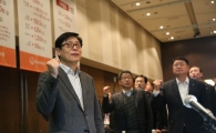 박윤식 한화손보 대표, 조직별 생산성 확보 주력