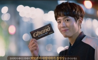 롯데제과, '가나 초콜릿' 새 모델에 박보검 선정