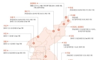 지난해 발생한 폭염 원인 밝힌다…기상청, '2016 이상기후 보고서' 발간