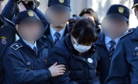 [포토]헌재로 향하는 최순실 