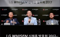 LG전자, 융복합으로 에어컨 매출 10% 늘린다