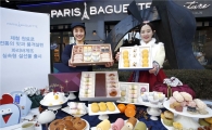 [포토]파리바게뜨, 설 명절선물 세트 출시…실속형 기획제품 선봬