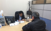 중랑구 무료법률상담실 운영 