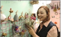 청년상인들로 활기찾는 중구 인현시장