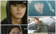 ‘내성적인 보스’, 시청률 3.2%로 쾌조의 스타트…깨발랄 박혜수 주목