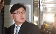 '비선의료' 김영재 부인 뇌물공여 혐의로 구속