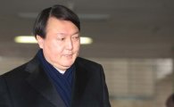 ‘tbs 교통방송’ 박범계 “윤석열, 아주 집념이 있는 검사”