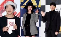 권상우-한지민-장혁, JTBC '내집이 나타났다' 스타 게스트 출격
