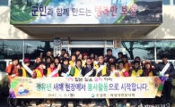 전남도 2016년 읍면동장 현장행정 평가 보성군 조성면 1위 차지