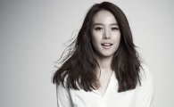 조윤희, 유기동물 보호 위한 스토리펀딩 진행…'킹콩이' 구조 후 이야기