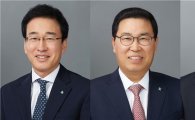 김도진 기업은행장, 임기 첫 인사 단행…역대 세 번째 女부행장 배출