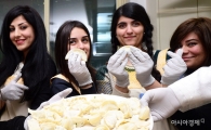 [포토]'먹음직스럽죠?'