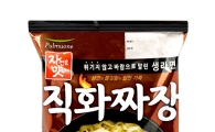 풀무원, ‘자연은맛있다 직화짜장’ 출시