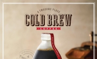 투썸플레이스, 콜드브루 원액 출시