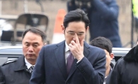 [포토]이재용 삼성 부회장, 영장실질심사 출석 