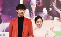 김슬기, '반지의 여왕'으로 초강력 판타지 로코 선보이나  