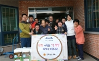 전라남도의회 이장석 부의장, 명절 설 맞아 복지시설 방문