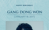 생일 맞은 '분홍왕자' 강동원, 유창한 영어실력 화제 ‘못하는 게 뭐예요?’