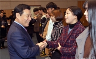 윤장현 광주시장, 제1대 광주광역시 어린이·청소년의회 개원 참석
