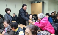 [포토]영등포구 은빛생각교실 개강 