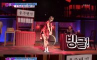 '트릭앤트루' 성소, '리듬체조 요정' 이어 이번엔 '춘리'로 변신