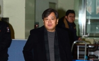 [포토]이재용 놓친 특검, 긴급 회의 