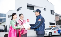 "설 연휴 첫날 저녁 절도범죄 가장 높다"