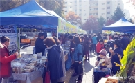 영광군, 귀농인과 지역민이 함께하는 직거래장터 참여지원