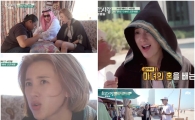 '인성 논란' 서인영, 브아걸 가인과 불화설 재조명