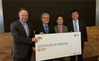 [포토]BMW그룹 코리아, 전자부품연구원에 BMW i3 기증