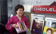 전국 뚜레주르 납품 마카롱 중국·동남아 입맛 잡는다
