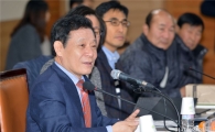 광주시, 2016년 광주 인권마을 성과발표회 개최