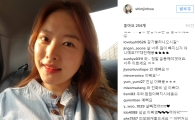 심진화, 11kg 감량 모습 공개…"혹독한 다이어트 중"