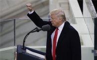 [트럼프 취임]트럼프 “일자리, 꿈, 국경을 되찾아오겠다”‥미국 우선주의 천명