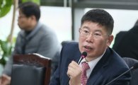 김경진 “검찰, 박 전 대통령 구속 가능성 99%”