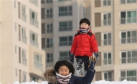 [포토]신나는 눈썰매 타기 