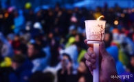 [15차 촛불집회]'2월탄핵 vs 특검해체', 촛불-맞불 치열한 장외전