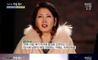 '사람이 좋다' 김민정, 10살 연하 남편과 재혼 스토리 공개