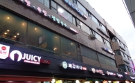 도봉구 창동역 주변 상가 간판 개선