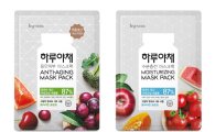 한국야쿠르트, ‘하루야채 마스크팩’ 출시